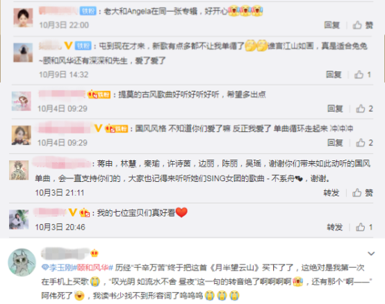 �ṷIPר�����úͷ绪���ڱ����ǣ������ú�԰�����;�������