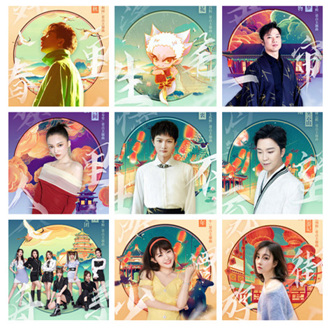 �ṷIPר�����úͷ绪���ڱ����ǣ������ú�԰�����;�������