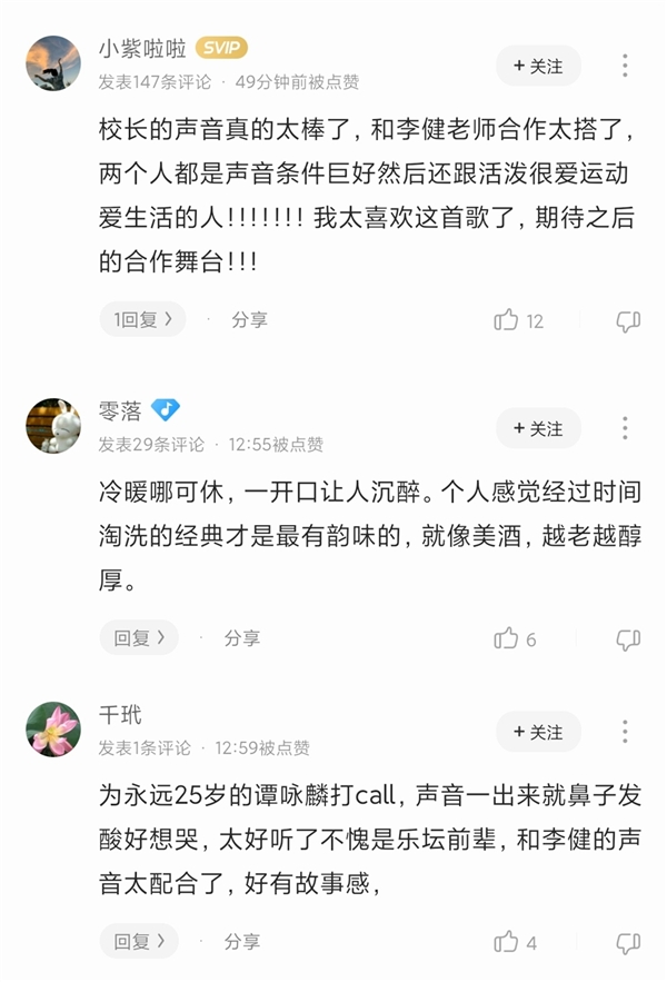 �����ǵĸ衷�ذ������̷ӽ���������ϳ� ��Ƶ�����߿ṷ