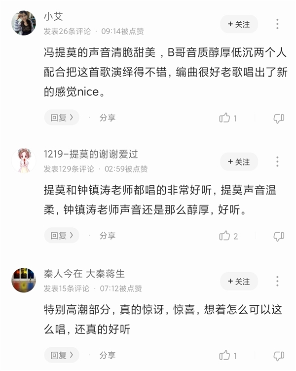 �����ǵĸ衷�ذ������̷ӽ���������ϳ� ��Ƶ�����߿ṷ