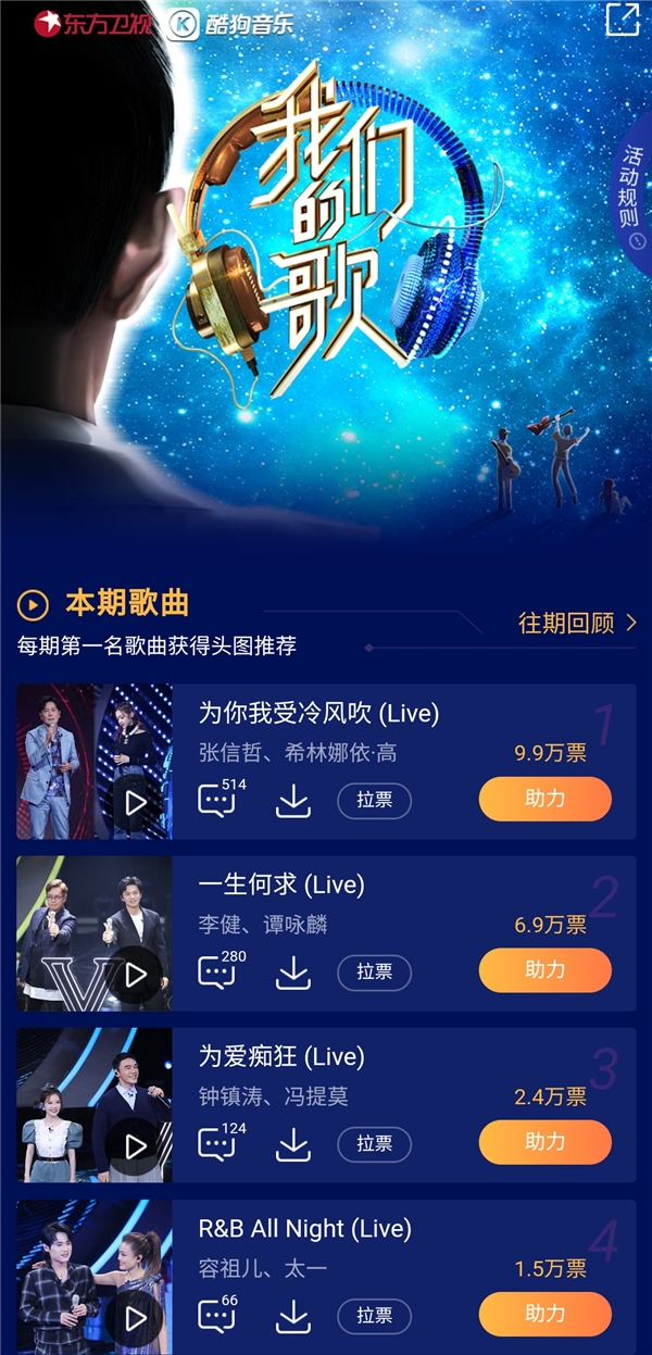 �����ǵĸ衷�ذ������̷ӽ���������ϳ� ��Ƶ�����߿ṷ