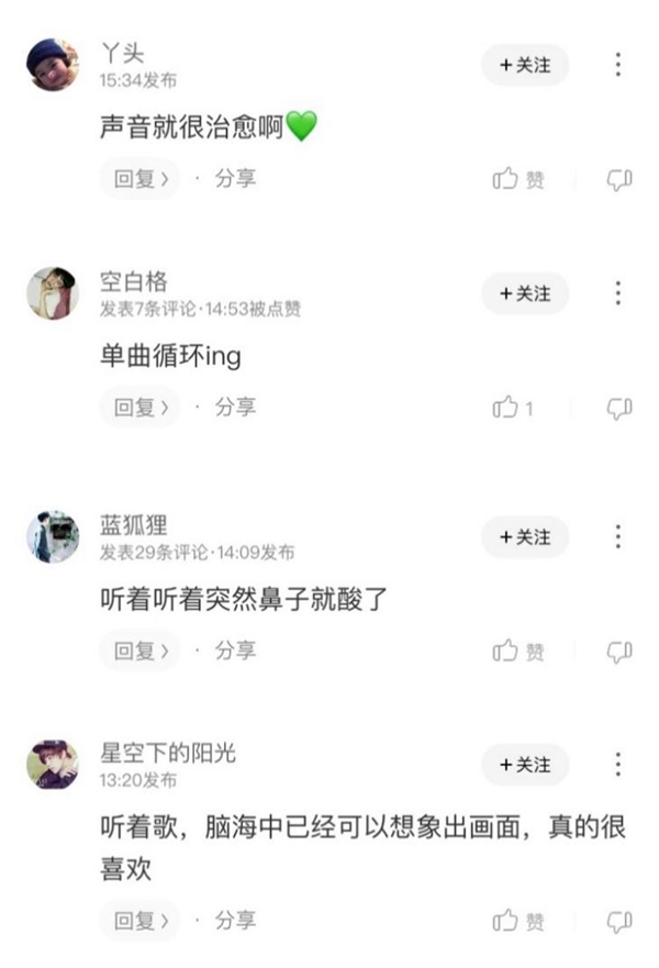 ������ȫ��EP��ǣ�ҡ���ṷ��Ƭ��֤ �����ƹ���Դؽ������