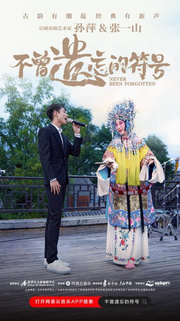 �����ơ����������ķ��š�����һɽ��Ƽ�Ʊں���