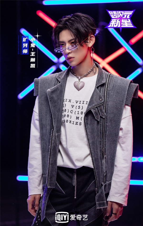 ��ӱ���տ�����������¼�Ƶġ����Ԫ���ǡ������� ��Ƶ�����ṷ