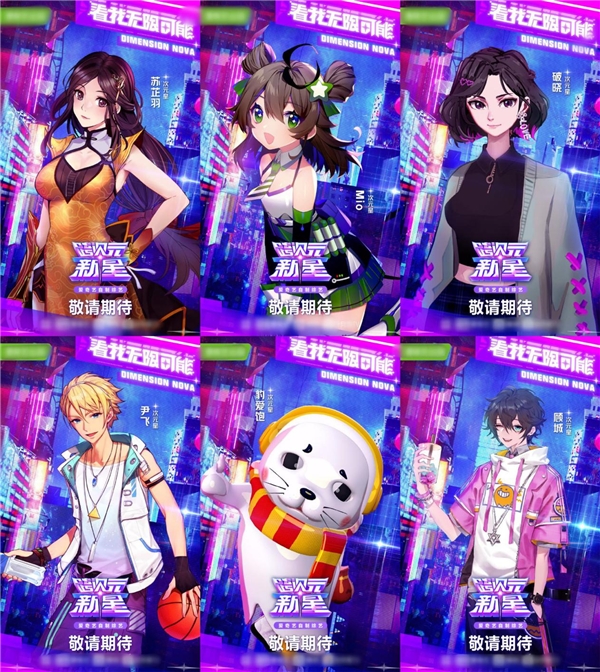 ��ӱ���տ�����������¼�Ƶġ����Ԫ���ǡ������� ��Ƶ�����ṷ