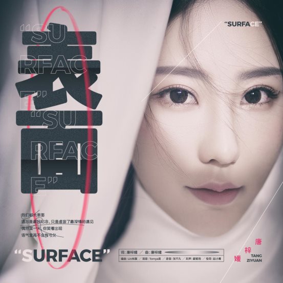 ��������֧���������桷ȫ���׷� �������԰���ȫ�¸���