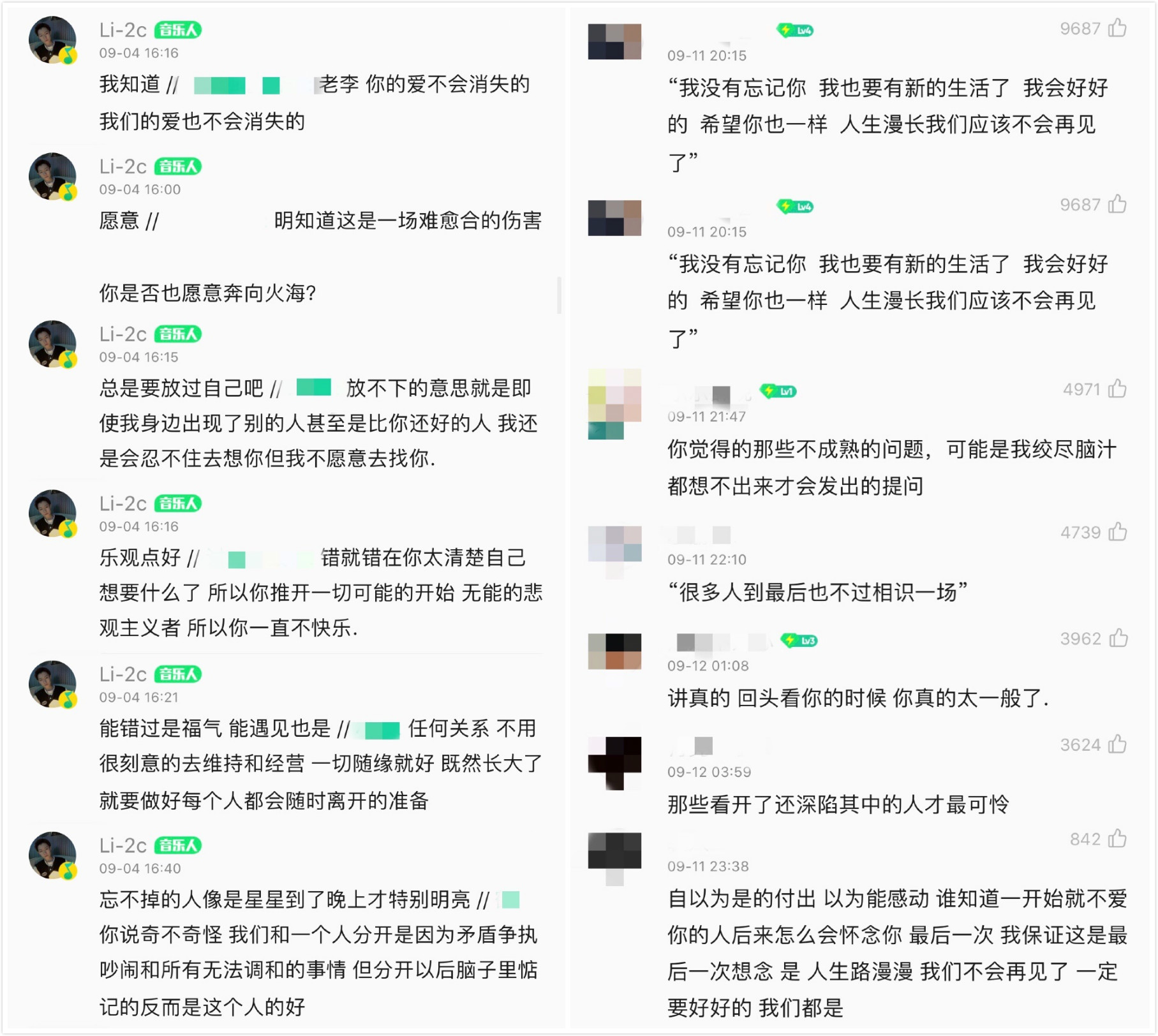 QQ����&���ָ���ԭ������������12�ų�Ƭ����Ʒ���𺣡����һ��ǡ��ߺ�