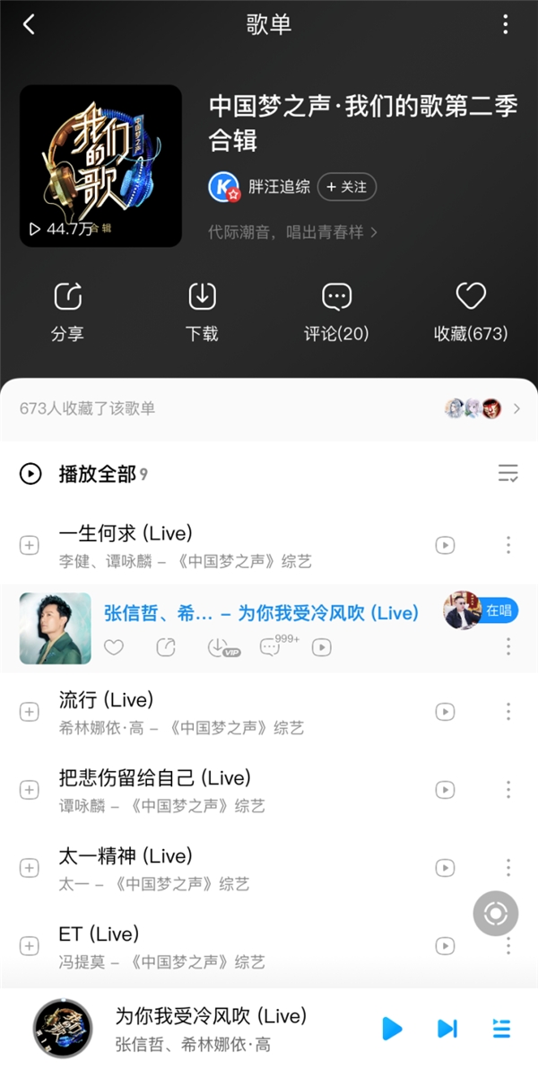 �׷�ǳɹ�����ż��̷ӽ��ϳ����� ��Ƶ�����ṷ