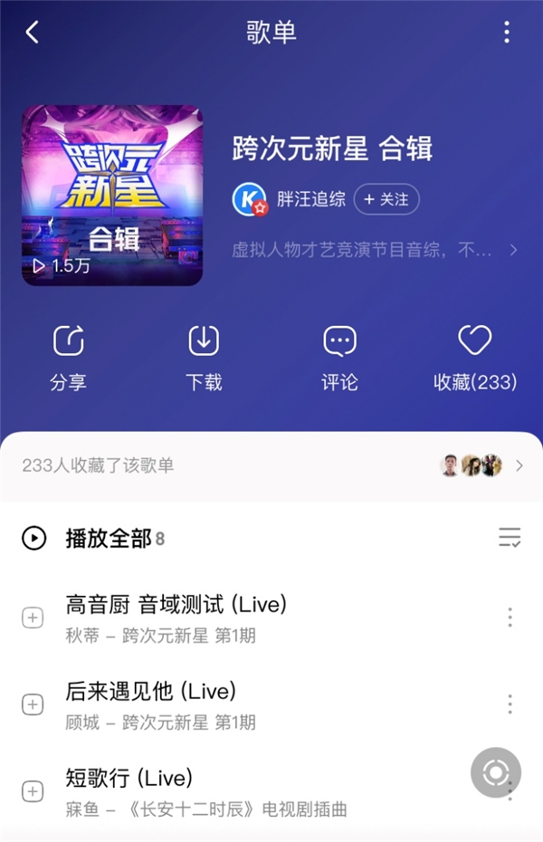 ��ӱС�����տ�������������ˡ����Ԫ���ǡ� ��Ŀ��Ƶ���߿ṷ