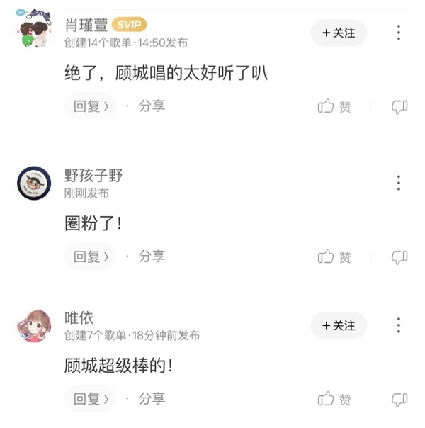 ��ӱС�����տ�������������ˡ����Ԫ���ǡ� ��Ŀ��Ƶ���߿ṷ