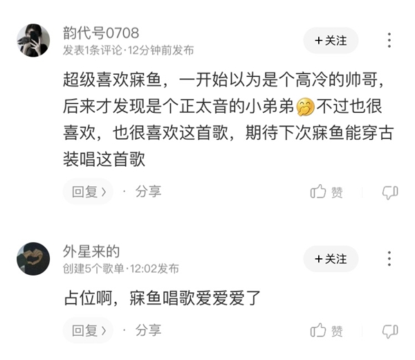 ��ӱС�����տ�������������ˡ����Ԫ���ǡ� ��Ŀ��Ƶ���߿ṷ