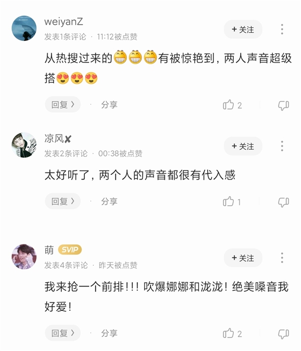 ������ŷ�����Ⱦ��޺ϳ�����Ҫ�㡷 ��ṷר��TOP1