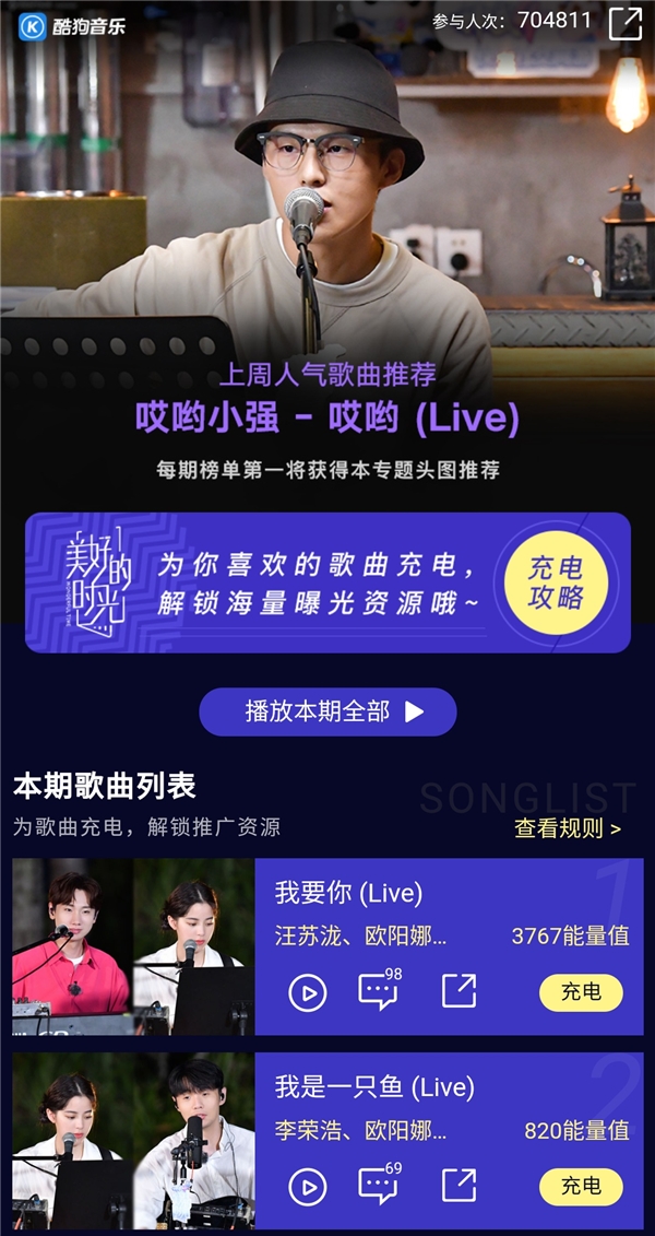 ������ŷ�����Ⱦ��޺ϳ�����Ҫ�㡷 ��ṷר��TOP1