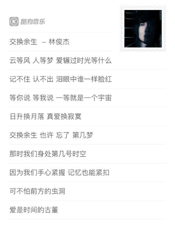 ˫EP����ʱ�� �ֿ��ܡ��Ҵ��ߡ����㡷�ṷԤ�۽�����