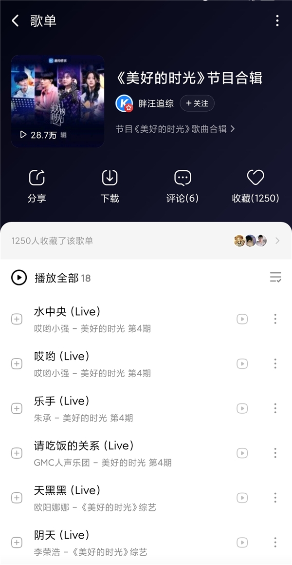 ŷ�����ȡ����ٺƽ��ϳ�������� ������Ƶ�����߿ṷ