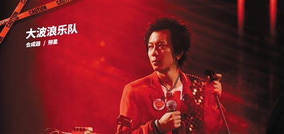 �����ֶӣ��ñ��ۼ������