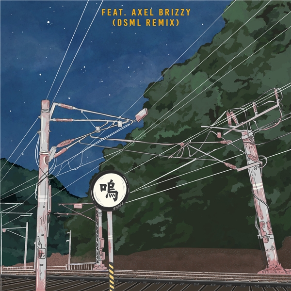 3������, 2 ������, 1 �׸� Goose ���� �ĵ��������ء�����װ������