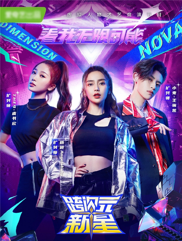 �����Ԫ���ǡ�С�����տ�����ʵ����ݼ��� ��Ƶ�����ṷ