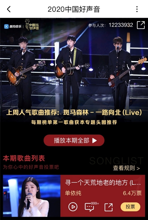 ���й���������������ѧԱ��������18��9���ڿṷ���Ƹ���?