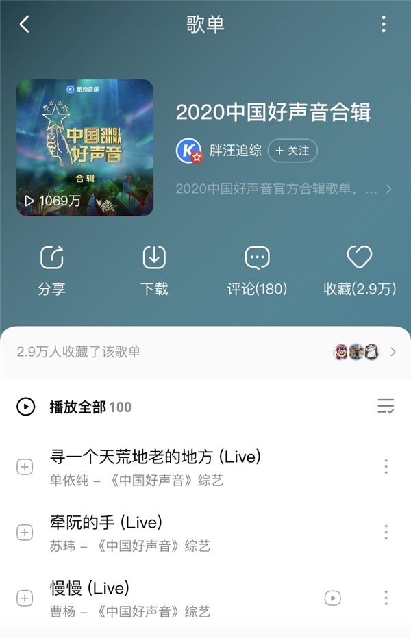 ���й���������������ѧԱ��������18��9���ڿṷ���Ƹ���?