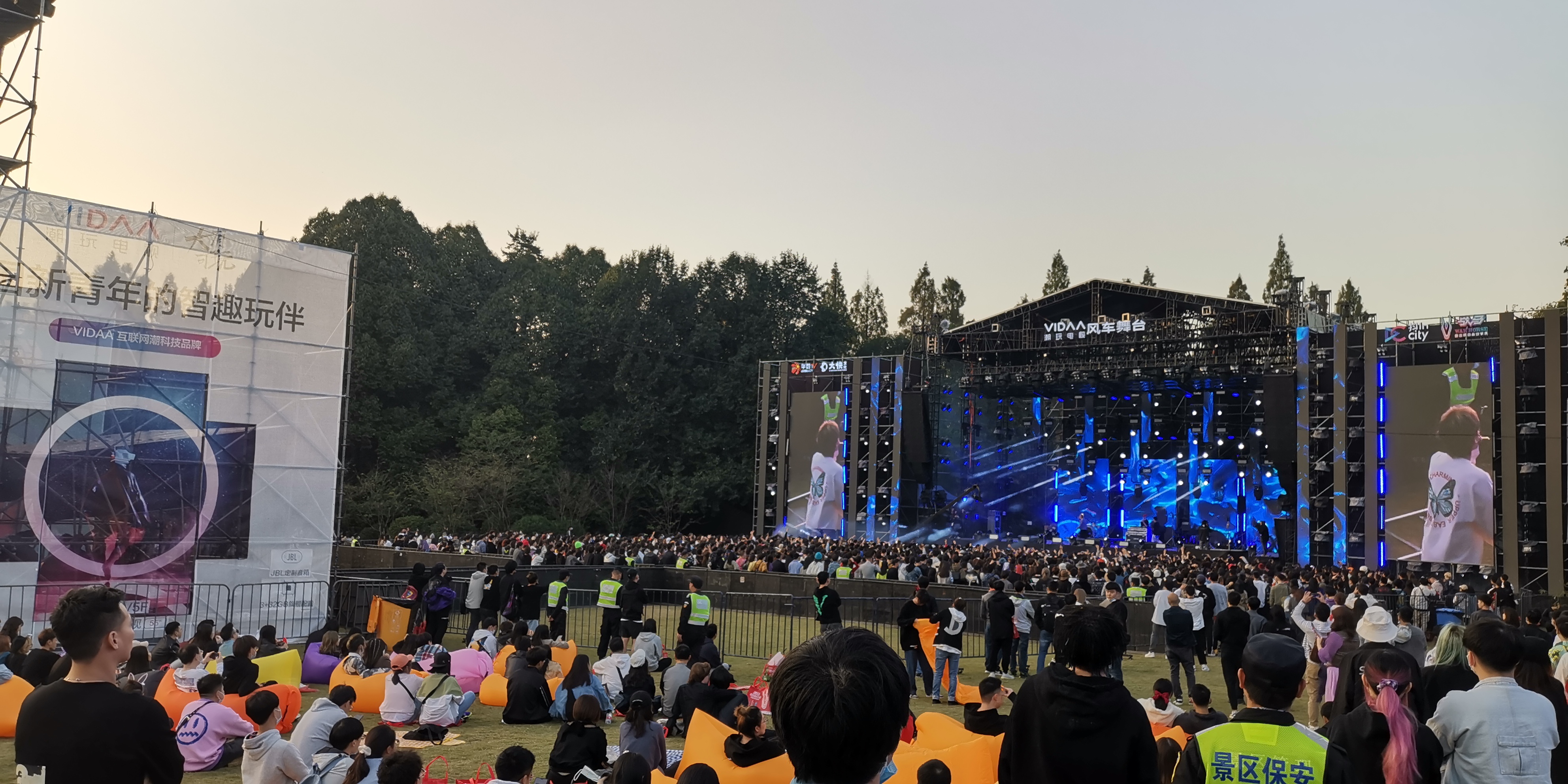 VIDAA�����ܹ�����ֹ�������ֽڣ��׿��罻�������Ԥ�� 