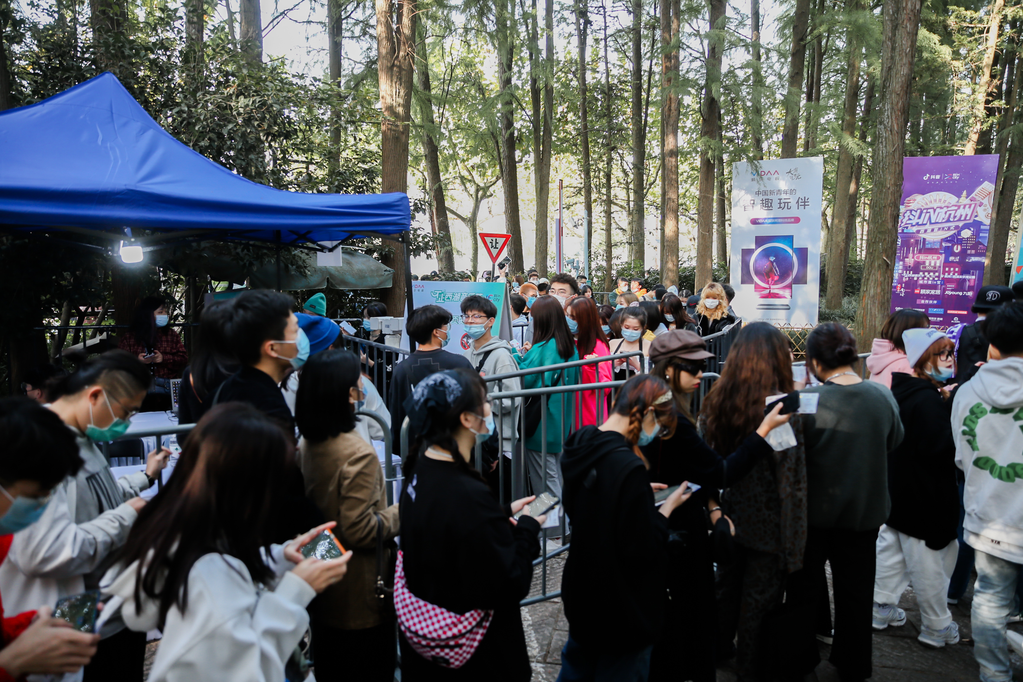 VIDAA�����ܹ�����ֹ�������ֽڣ��׿��罻�������Ԥ�� 