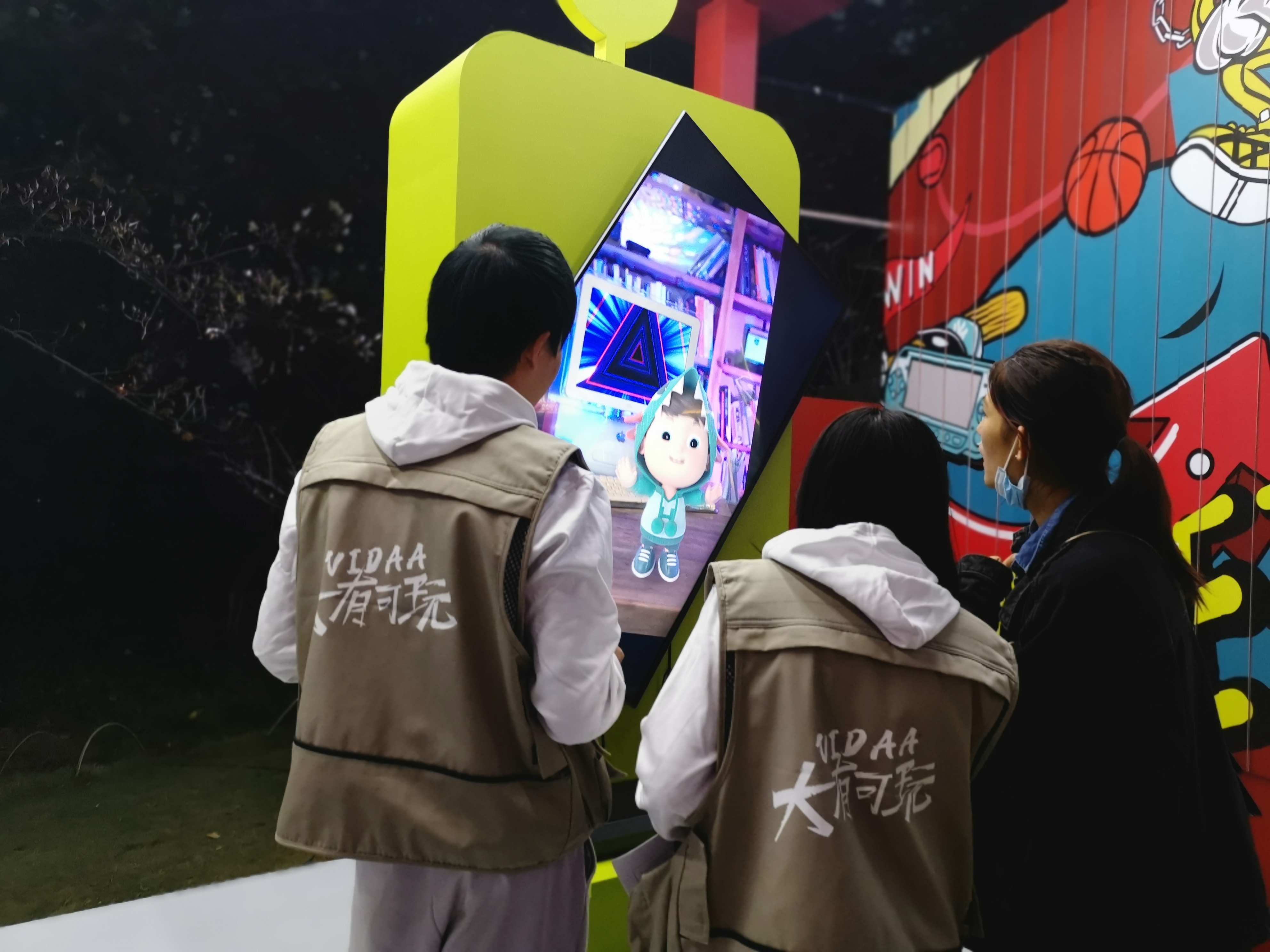 VIDAA�����ܹ�����ֹ�������ֽڣ��׿��罻�������Ԥ�� 