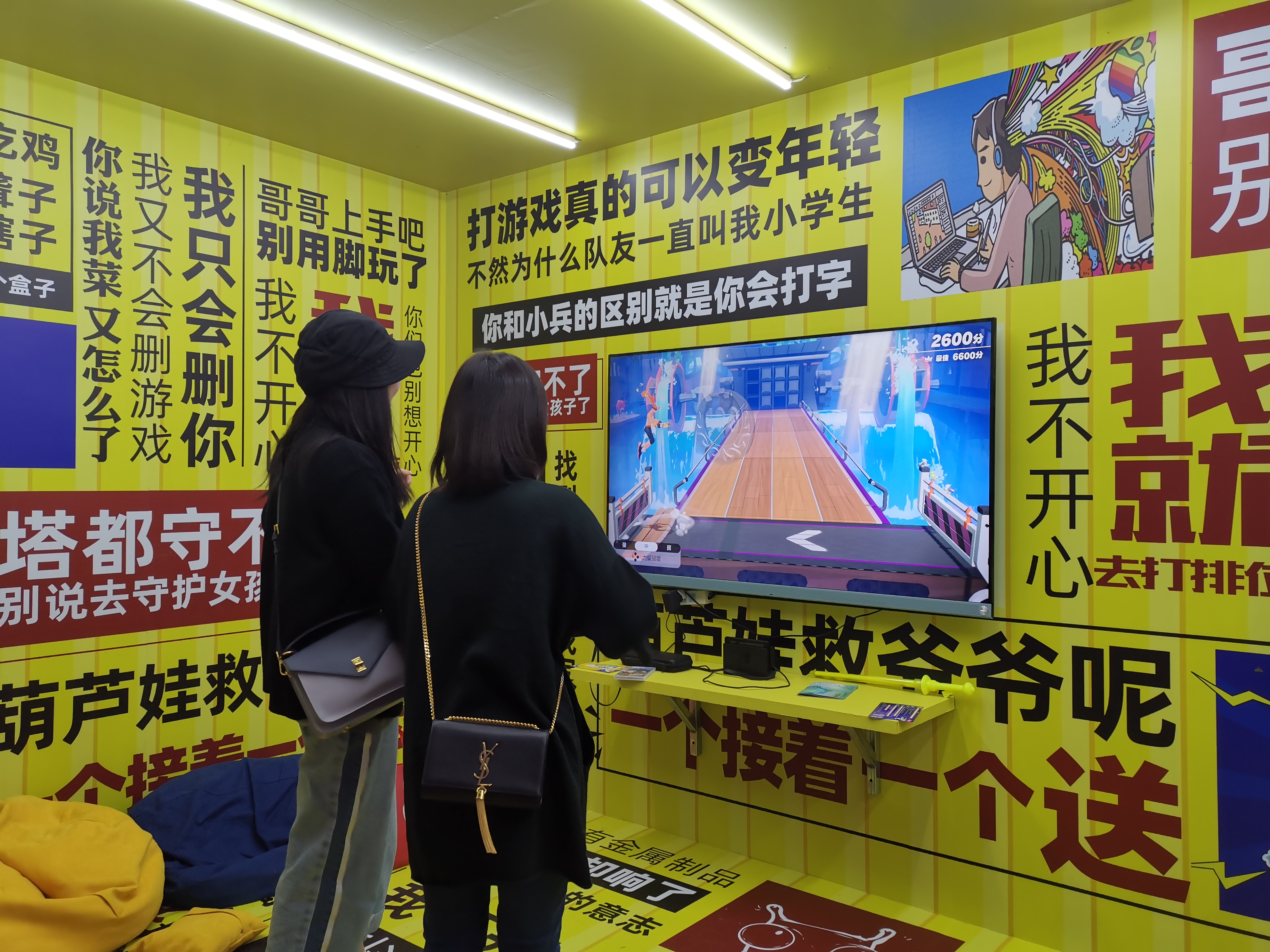 VIDAA�����ܹ�����ֹ�������ֽڣ��׿��罻�������Ԥ�� 