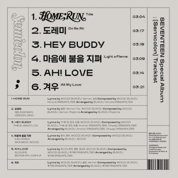 SEVENTEENȫԱ�μ����� ȫ��ר���ṷ����