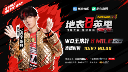 �ṷ���֡��ر�8Ӣ���ȼ�ǳǳ�ɳ�����۸缴�����ݿ���˵��live