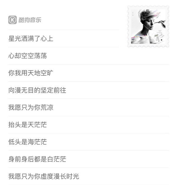 ���Ƹ�ȫ��ר����̷άά�ϳ�������ʱ�ڵİ��顱 ��Դ���߿ṷ