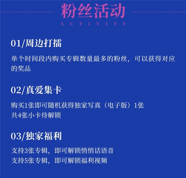 李振宁全新专辑《深深》上线酷狗 独家“悄悄话”等你来解锁