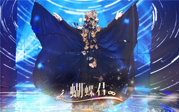 何洁现身《蒙面唱将5》舞台 节目音频独家上线酷狗