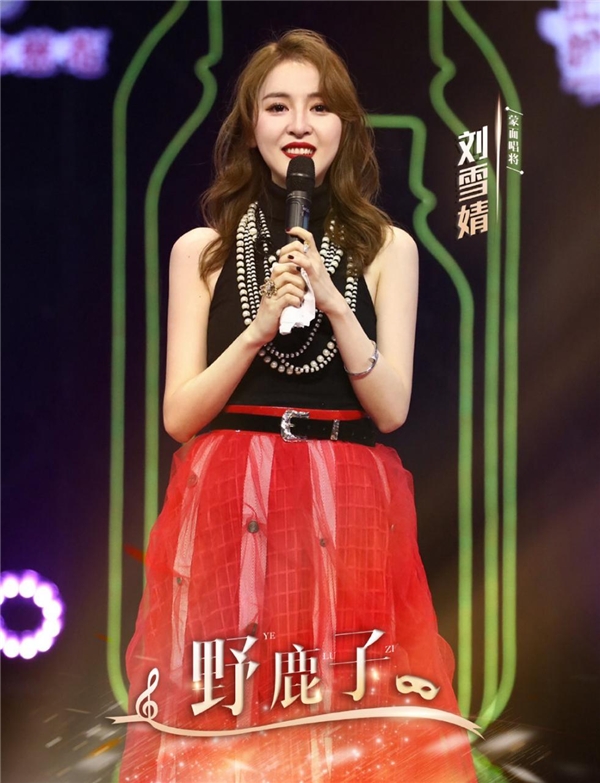 何洁现身《蒙面唱将5》舞台 节目音频独家上线酷狗