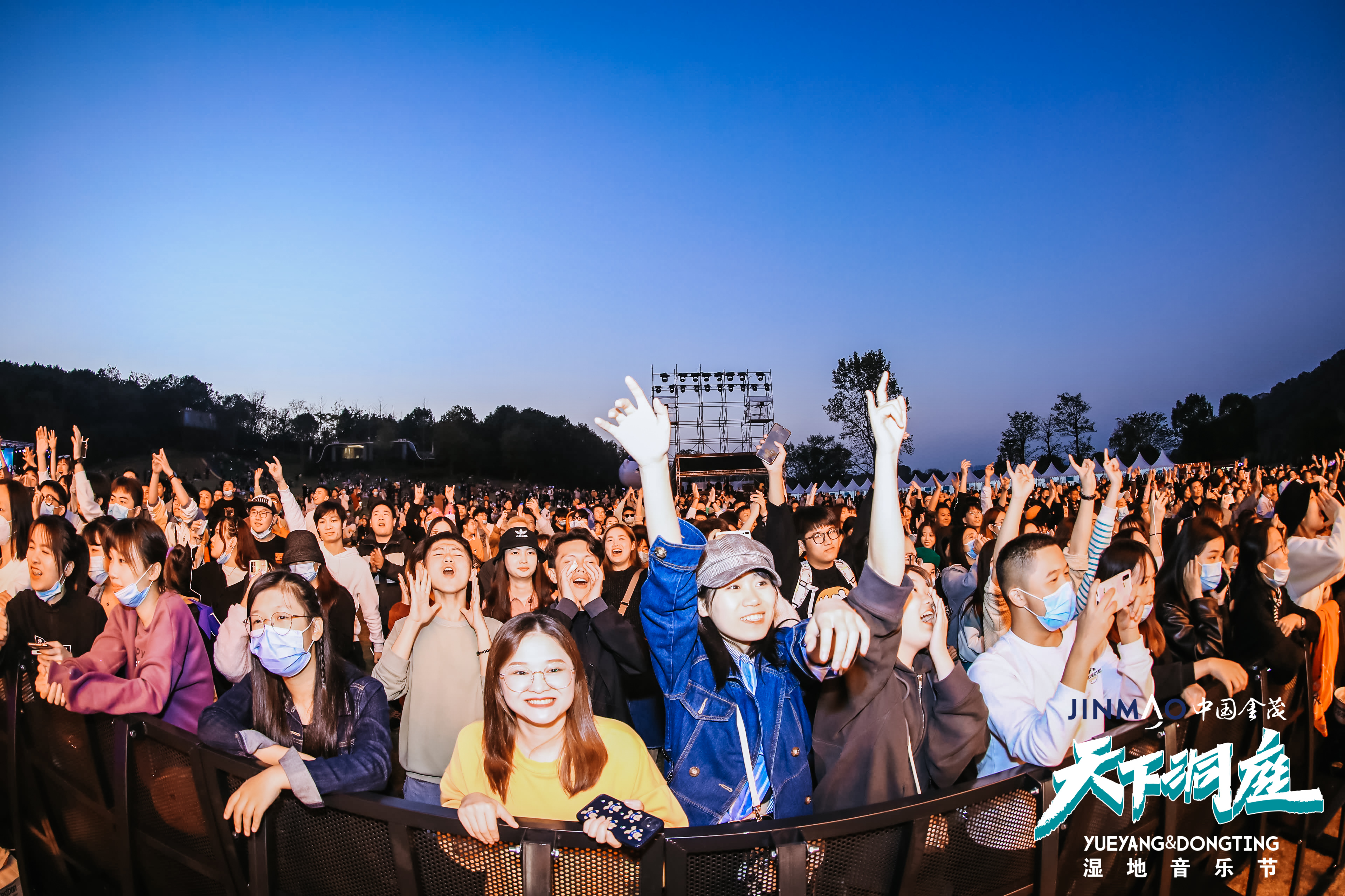 2020天下洞庭·湿地音乐节在岳阳开唱 郑钧、九连真人等都来了!