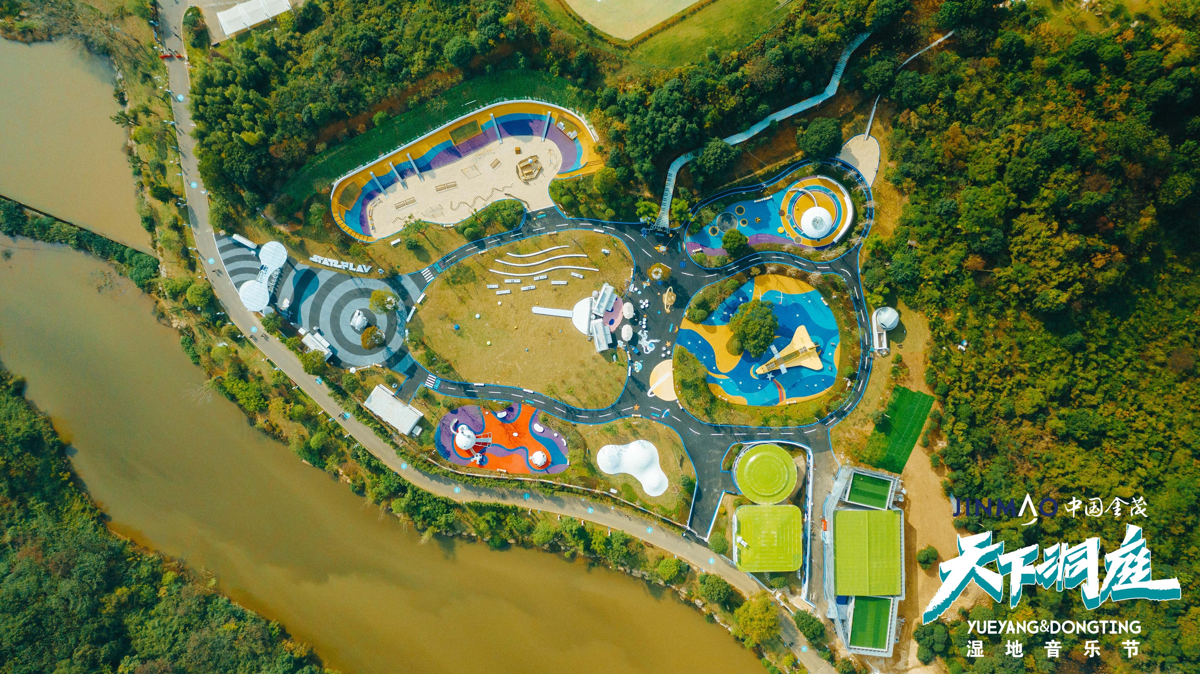 2020天下洞庭·湿地音乐节在岳阳开唱 郑钧、九连真人等都来了!