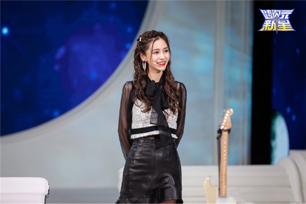 《跨次元新星》黄金斗士惊艳杨颖王琳凯虞书欣节目音频将上线酷狗