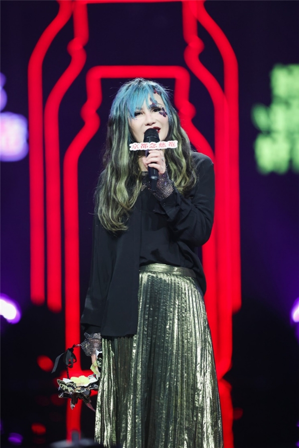 《蒙面唱将》小沈阳王子异惊喜揭面 节目音频酷狗同步更新