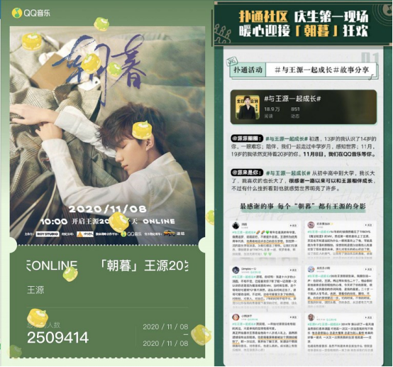 ��Ѷ����Q3�Ʊ�������QQ������ͨ�����ͷ���ǿ����������