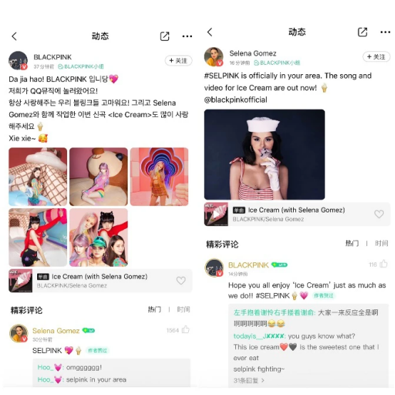 ��Ѷ����Q3�Ʊ�������QQ������ͨ�����ͷ���ǿ����������