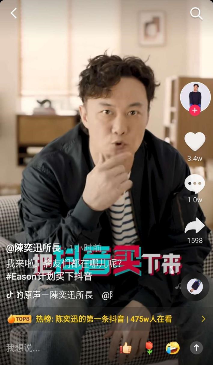 ����Ѹ��פ���� ���찮����ǧ�õ������ǡ���Ѹ����call��