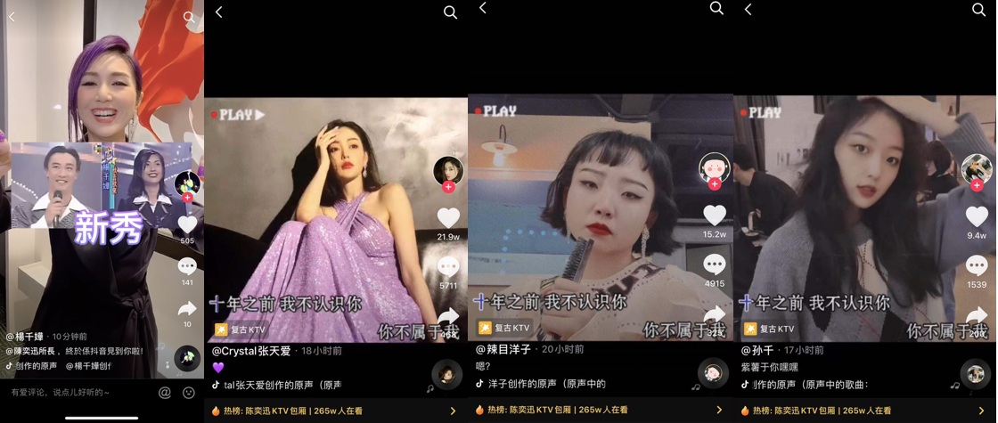 ����Ѹ��פ���� ���찮����ǧ�õ������ǡ���Ѹ����call��