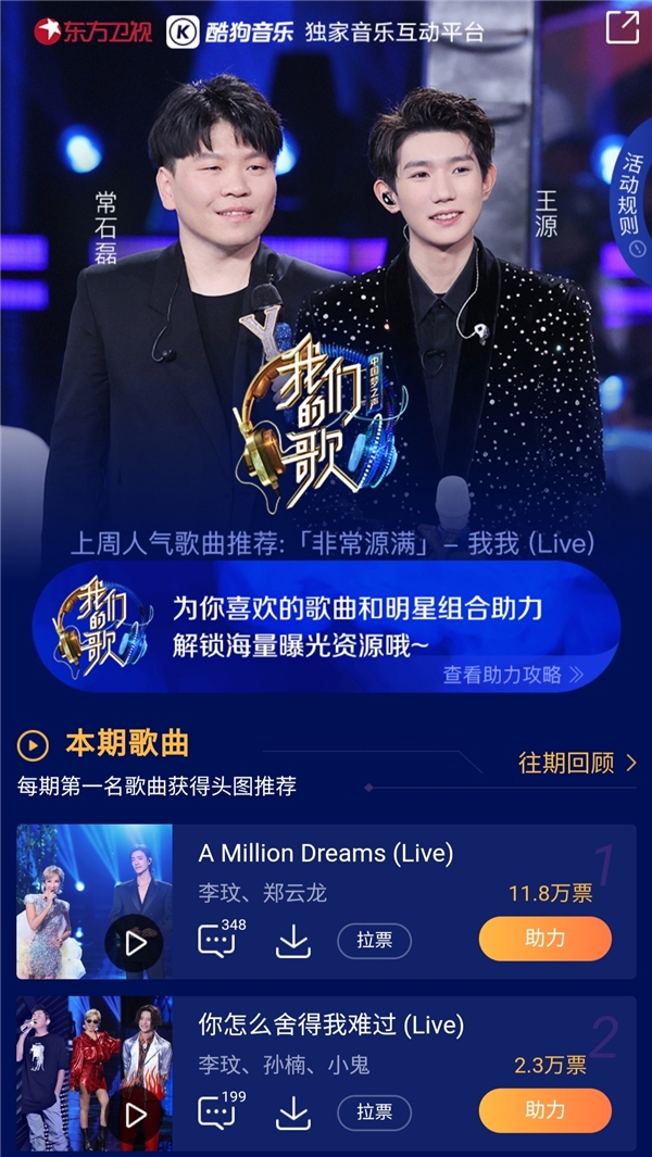 ���ɺ���ű̳����¾�Beyond���� ������Ƶ�����ṷ