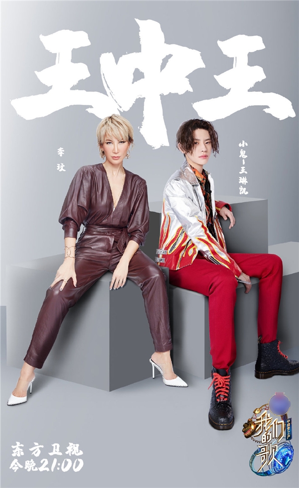 ���ɺ���ű̳����¾�Beyond���� ������Ƶ�����ṷ