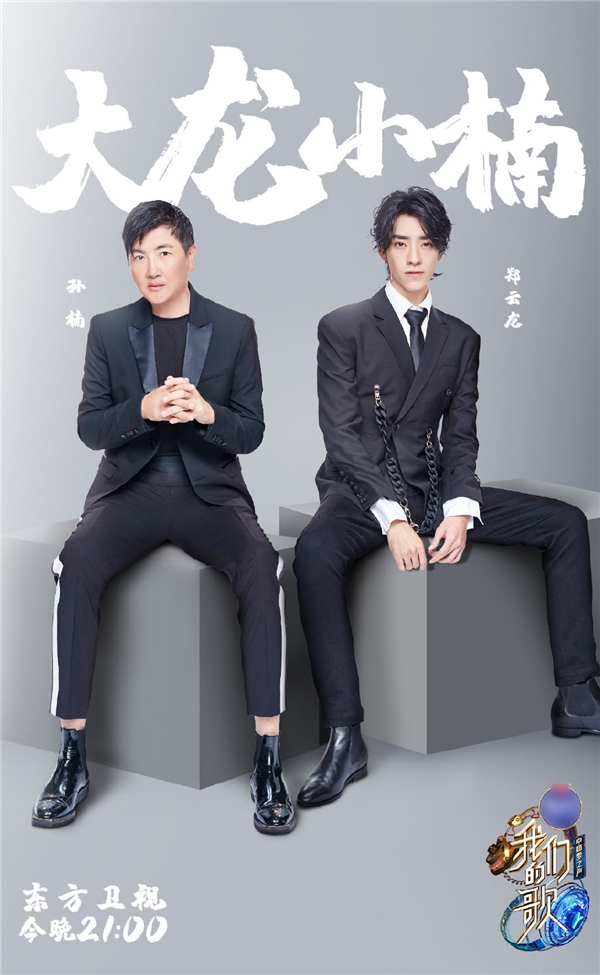 ���ɺ���ű̳����¾�Beyond���� ������Ƶ�����ṷ