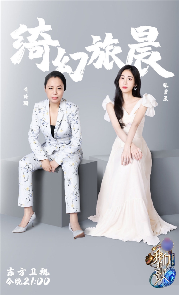 ���ɺ���ű̳����¾�Beyond���� ������Ƶ�����ṷ