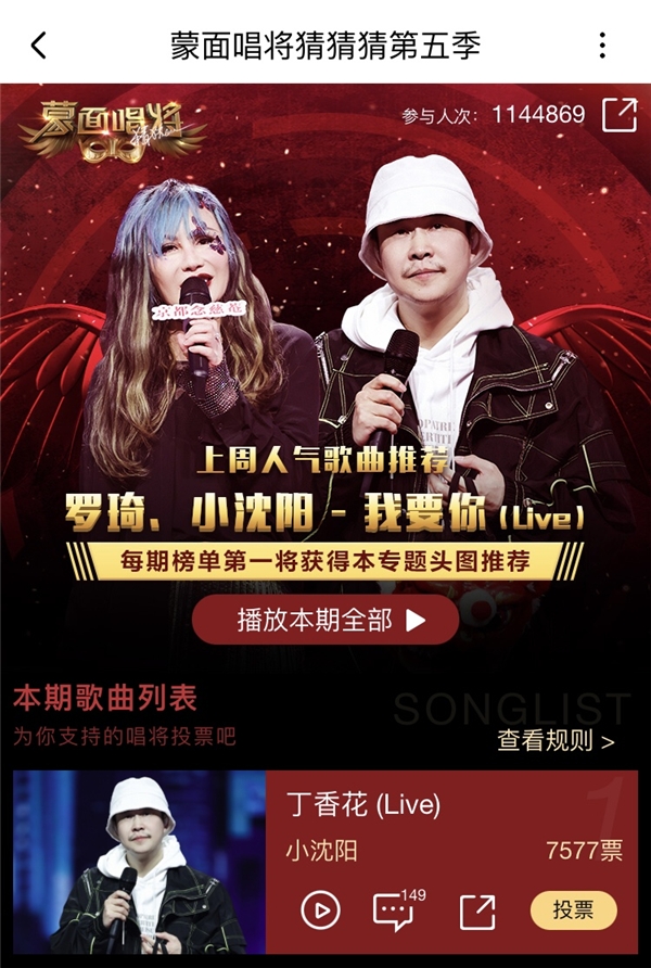 �����泪��5���������ӡ����ƻ����ƽ�Ŀ��Ƶ�ṷ��������