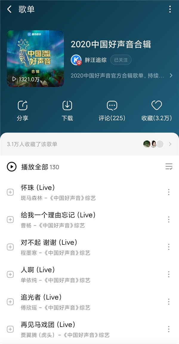 ���������¾����پ��� ���й������������¸赥�����ṷ