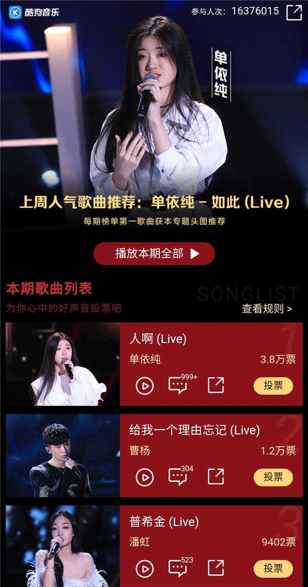 ���������¾����پ��� ���й������������¸赥�����ṷ