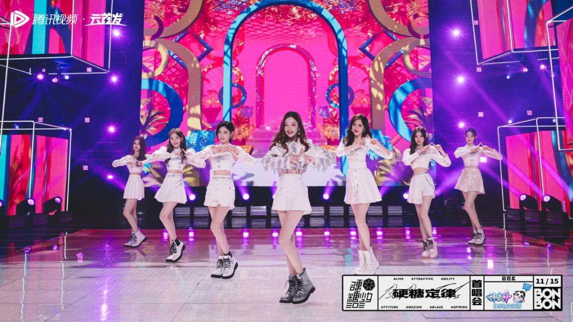 ������4��Ӳ����Ů303�׳���Բ����Ļ ��������ɼ���Ư��